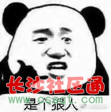 c鿴ԴW(wng)΢ܛźw